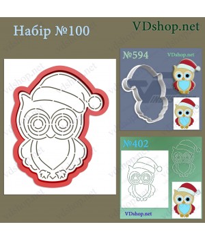 Набір №100 "Совеня у новорічній шапочці"