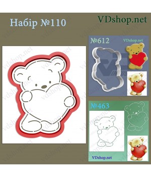 Набір №110 "Ведмедик з великим серцем"
