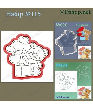 Набір №115 "Ведмедик відкриває подарунок"