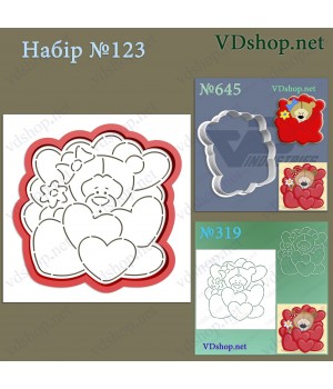Набір №123 "Ведмедик в серцях"