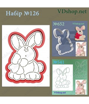 Набір №126 "Заєць з бантом"