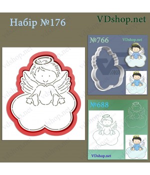 Набір №176 "Ангелятко на хмаринці"