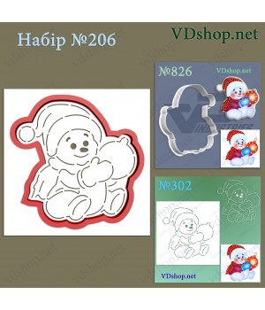 Набір №206 "Сніговічок з новорічною іграшкою"