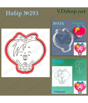 Набір №293 "Серце в туфельках"