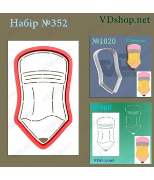 Набір №352 "Олівець"