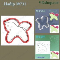 Набір №731 "Конячка"
