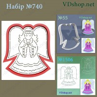 Набір №740 "Янгол"