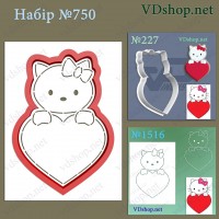 Набір №750 "Кітті із серцем"