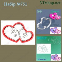 Набір №751 "Два серця"
