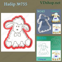 Набір №755 "Баранчик"