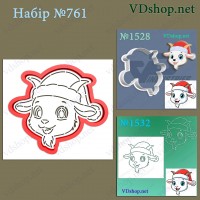 Набір №761 "Мордашка козлика в новорічній шапці"