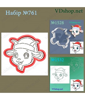 Набір №761 "Мордашка козлика в новорічній шапці"