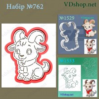 Набір №762 "Козлик в шарфику"