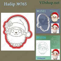Набір №765 "Баранчик в новорічній шапці"