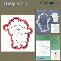 Набір №766 "Овечка"