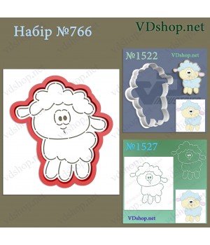 Набір №766 "Овечка" Набір №766 "Овечка"