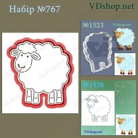 Набір №767 "Барашек"