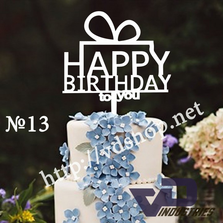 Топер №13 "Happy Birthday to you"