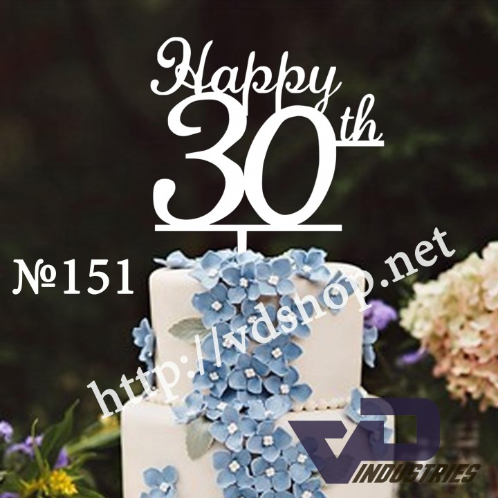 Топер №151 "Happy 30th"