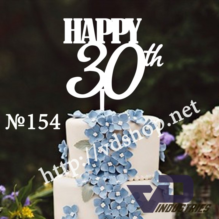 Топер №154 "Happy 30th"