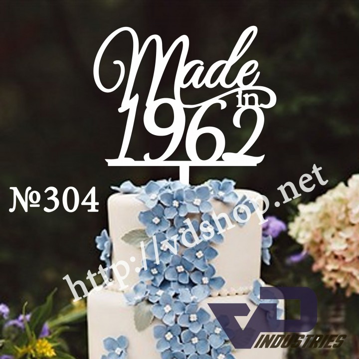Топпер №304 "Made in 1962"