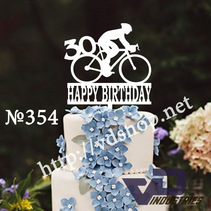 Топер №354 "Happy Birthday  з велосипедистом"