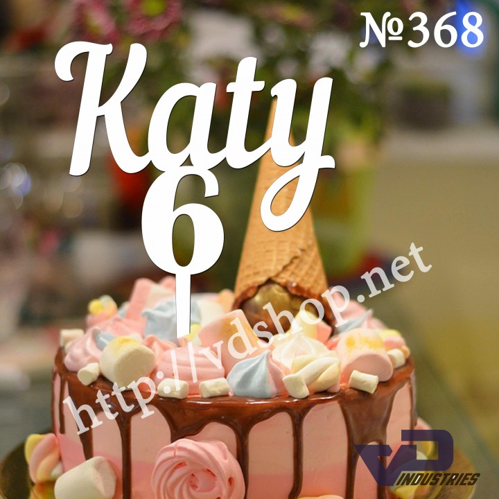 Топпер №368 "Katy 6"