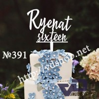 Топпер №391 "Ryenat sixteen"