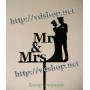 Топпер №397 "Mr &Mrs с силуэтом жениха и невесты"