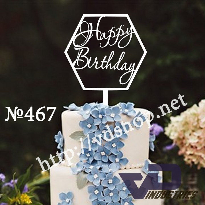 Топпер №467 "Happy Birthday"
