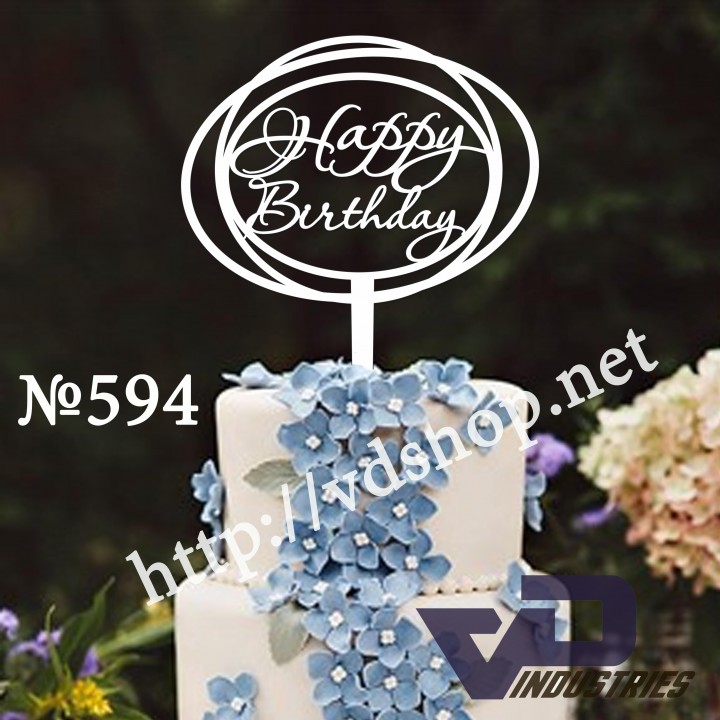 Топер №594 "Happy birthday"