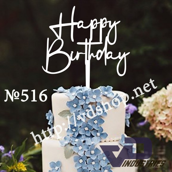 Топер №516 "Happy Birthday"