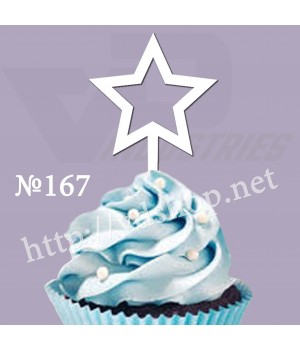 Топер №167 "Зірка"