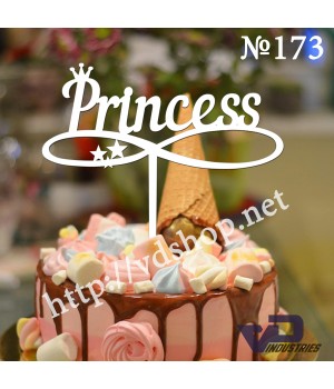 Топер №173 "Princess"