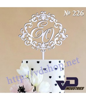 Топер №226 "Ініціали, Монограма ЕО"