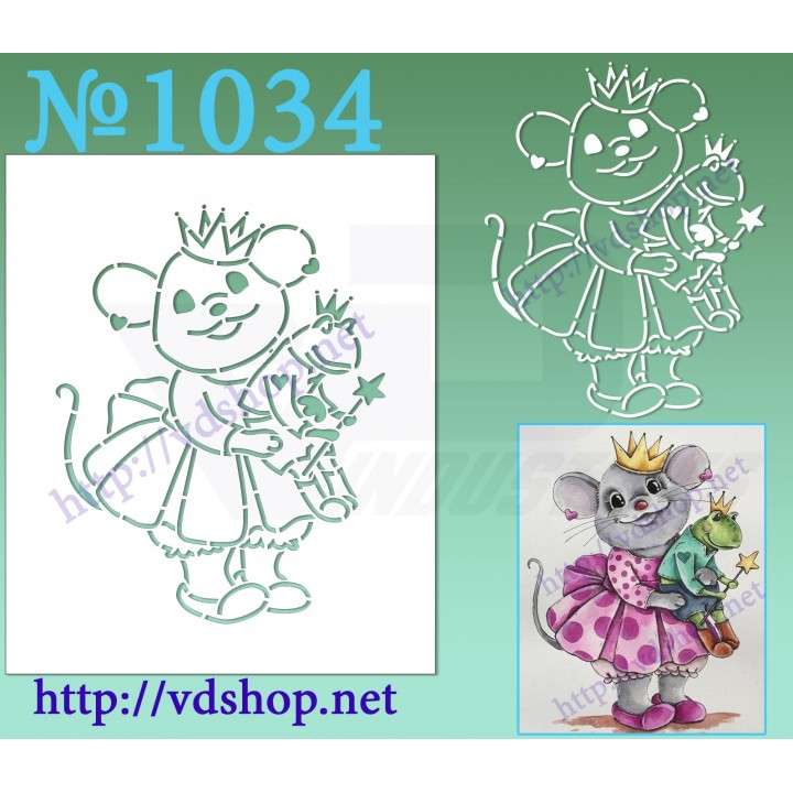 Трафарет многоразовый контурный №1034 "Мышка принцесса с жабкой"