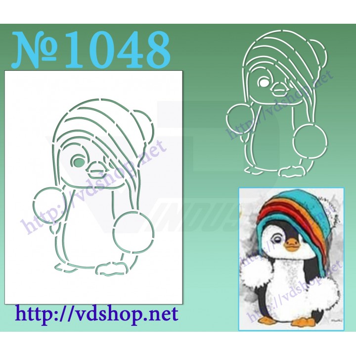 Трафарет многоразовый контурный №1048 "Пингвин в шапке"