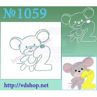 Трафарет многоразовый контурный №1059 "Мышка с цифрой 2" 