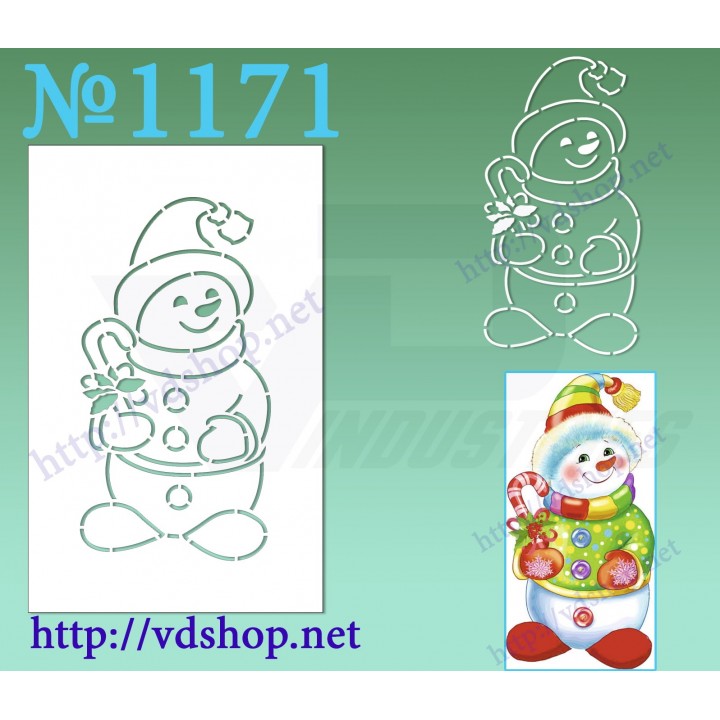 Трафарет багаторазовий контурний №1171 "Сніговик з цукеркою"