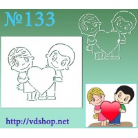 Трафарет многоразовый контурный №133"Love is… Мальчик и девочка с сердцем"