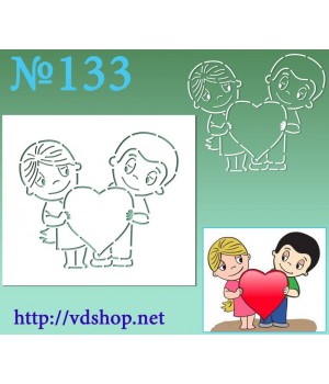 Трафарет многоразовый контурный №133"Love is… Мальчик и девочка с сердцем"
