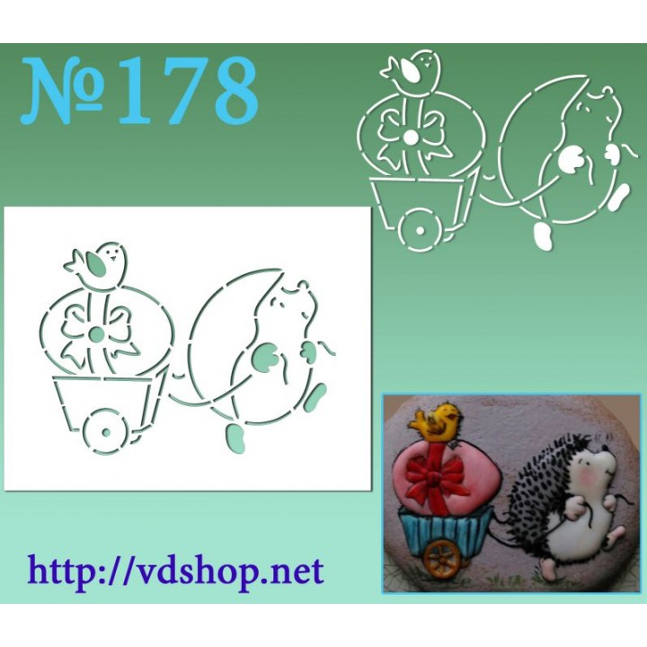 Трафарет многоразовый контурный №178 "Ежик с яйцом в телеге"