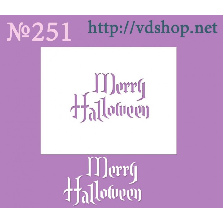 Трафарет многоразовый №251 "Merry Halloween"