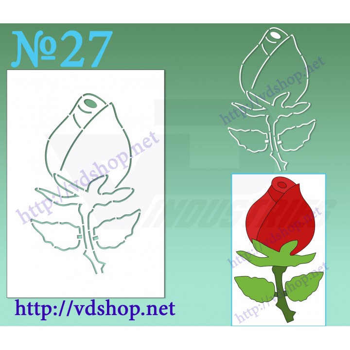 Трафарет багаторазовий контурний №27 "Троянда з листям"