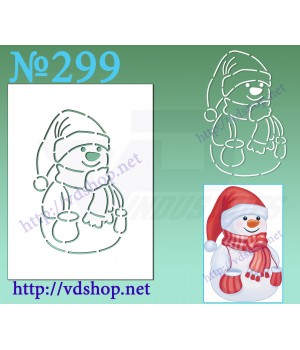 Трафарет багаторазовий контурний №299 "Сніговик в шарфику і з рукавичками"