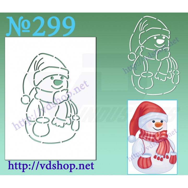 Трафарет багаторазовий контурний №299 "Сніговик в шарфику і з рукавичками"