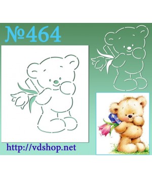 Трафарет многоразовый контурный №464 "Мишка с подарком и тюльпаном"