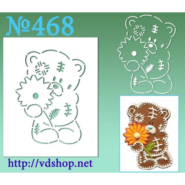 Трафарет многоразовый контурный №468 "Мишка Тедди с цветочком"