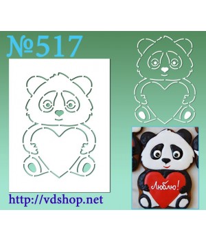 Трафарет многоразовый контурный №517 "Панда с сердцем"
