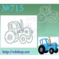 Трафарет многоразовый контурный №715 "Синий трактор"